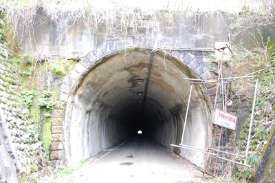 旧中永トンネル