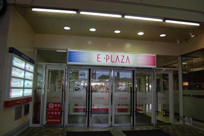 E･PLAZA