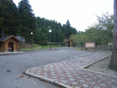 千谷沢農村公園