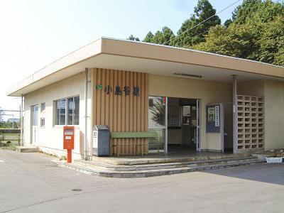 小島谷駅