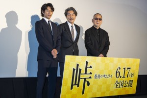 映画『峠 最後のサムライ』2022年6月17日から公開です！